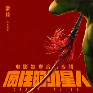 姐姐给我打脚枪
