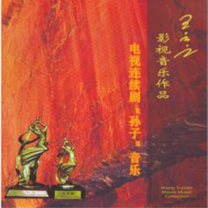 强奸黑丝美女视频
