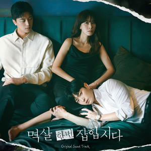 姐姐给我打脚枪
