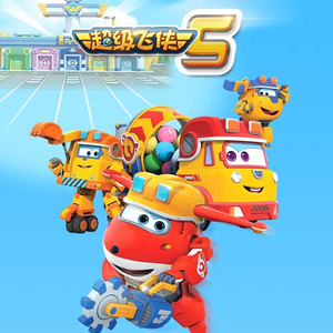 姐姐给我打脚枪
