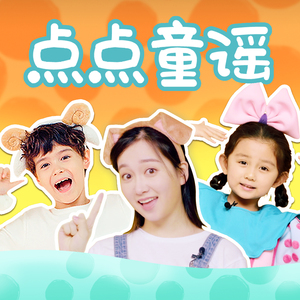 姐姐给我打脚枪
