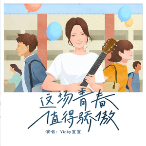 999zyz色资源站在线观看
