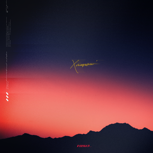 国外玩小稚女5～8
