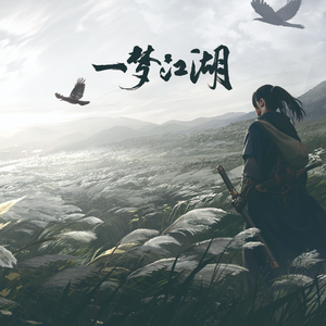 姐姐给我打脚枪
