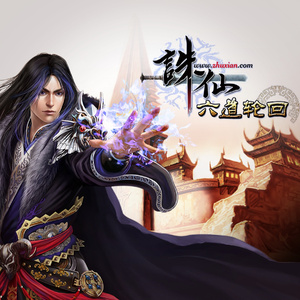 姐姐给我打脚枪
