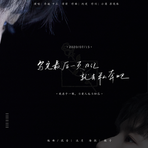 亚洲高清有码中文字
