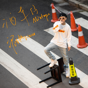 刘亦菲自慰喷水网站免费看
