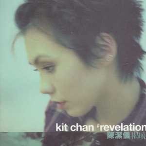 姐姐给我打脚枪
