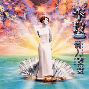 姐姐给我打脚枪
