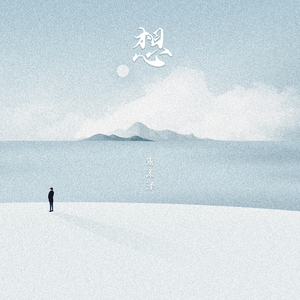 黑寡妇3满天星法版
