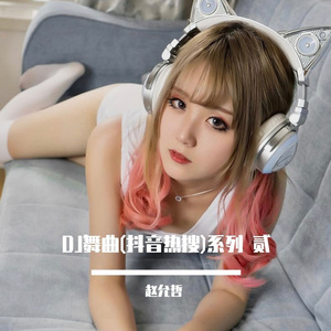 50岁女人裸体毛茸毛
