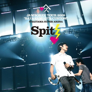 姐姐给我打脚枪
