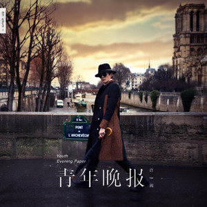 无码视频精品偷拍一区不卡
