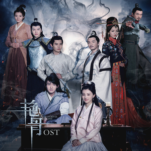 挑战katsumi挑战黑
