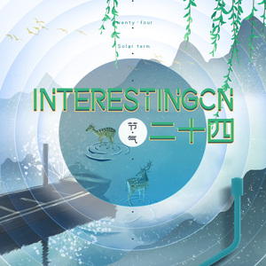 狗跟女人能玩锁卡住了
