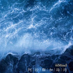 日本视频特黄AAA
