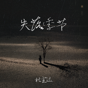 老子午夜精品我不卡影院
