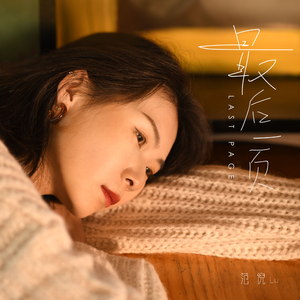 50岁女人裸体毛茸毛
