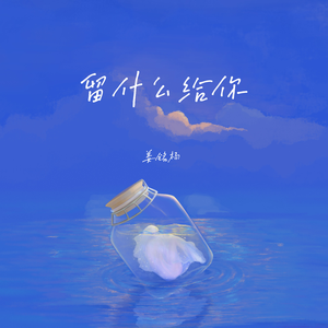 美女被坏人捂晕后随意摆弄的起源和历史背景介绍
