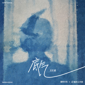 亚洲高清有码中文字
