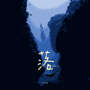 黑寡妇3满天星法版
