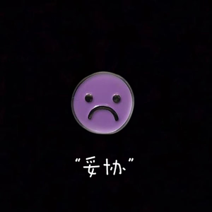 刘亦菲自慰喷水网站免费看
