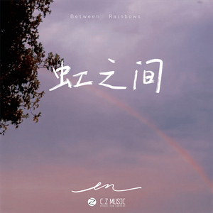 强奸黑丝美女视频
