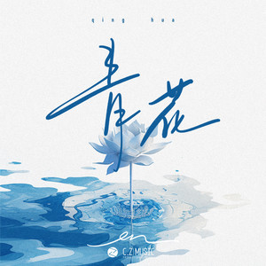 姐姐给我打脚枪
