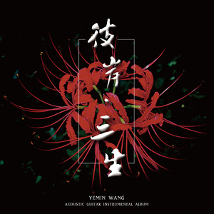 老子午夜精品我不卡影院
