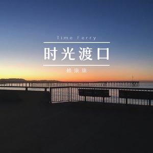 刘亦菲自慰喷水网站免费看
