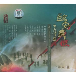 忧郁的安娜全CG动画免费观看樱花
