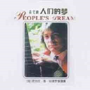 黑寡妇3满天星法版
