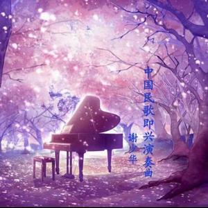 999zyz色资源站在线观看
