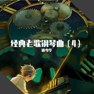 同学的妈妈张姨30出头小说
