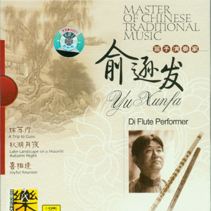 强奸黑丝美女视频
