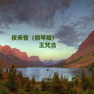 忧郁的安娜全CG动画免费观看樱花
