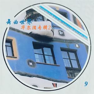 黑寡妇3满天星法版
