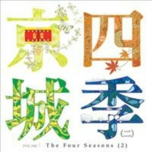 刘亦菲自慰喷水网站免费看
