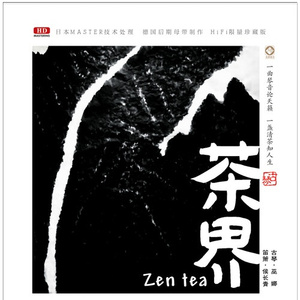 姐姐给我打脚枪
